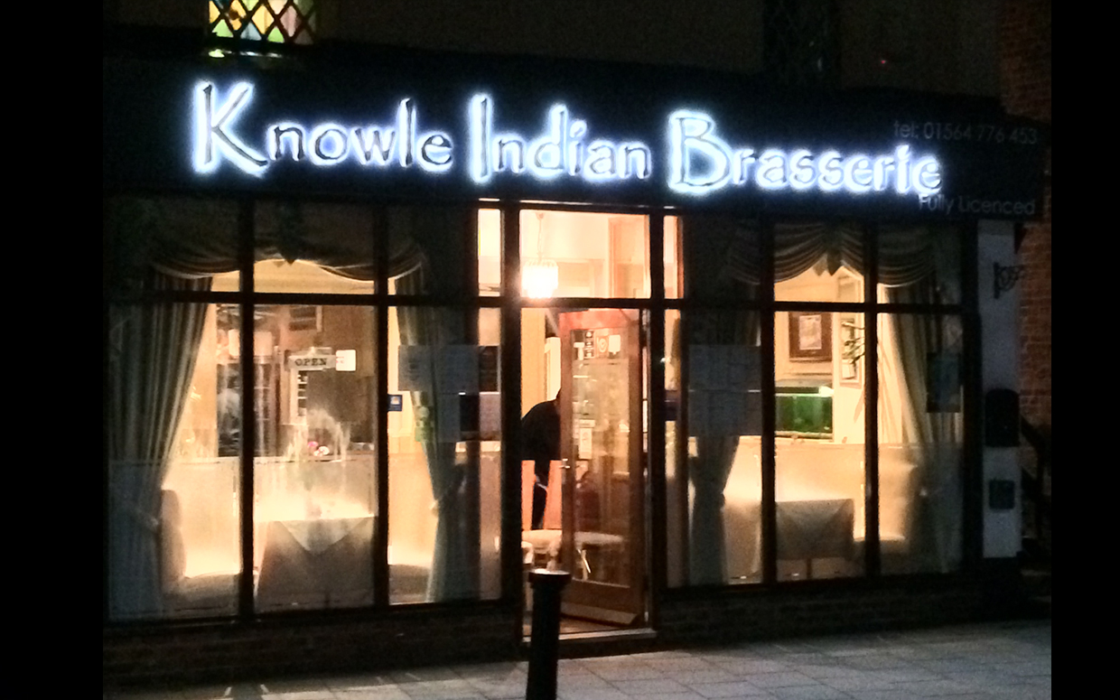 KNOWLE INDIAN BRASSERIE